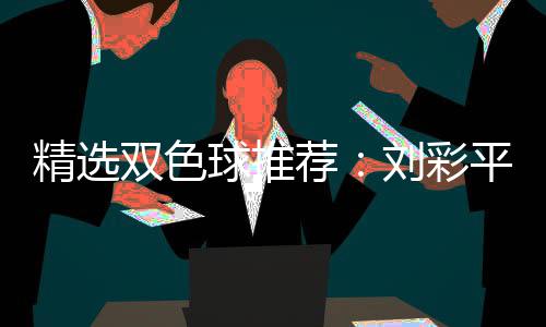 人气装备回收有偿游戏传奇巨增
