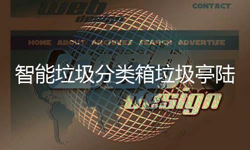 人气装备回收有偿游戏传奇巨增